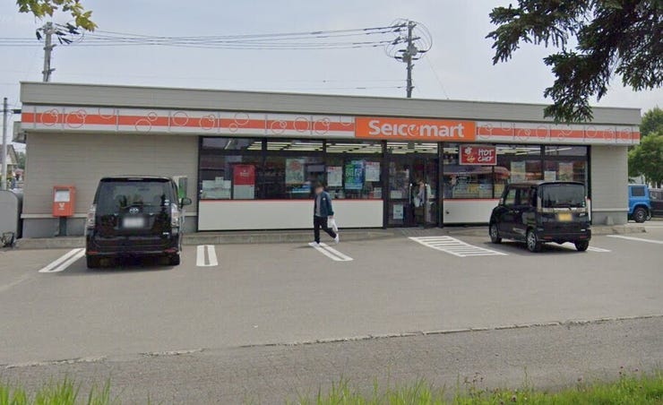 西２５条南２丁目　売土地 周辺