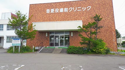 音更町新通北１丁目　中古戸建 周辺