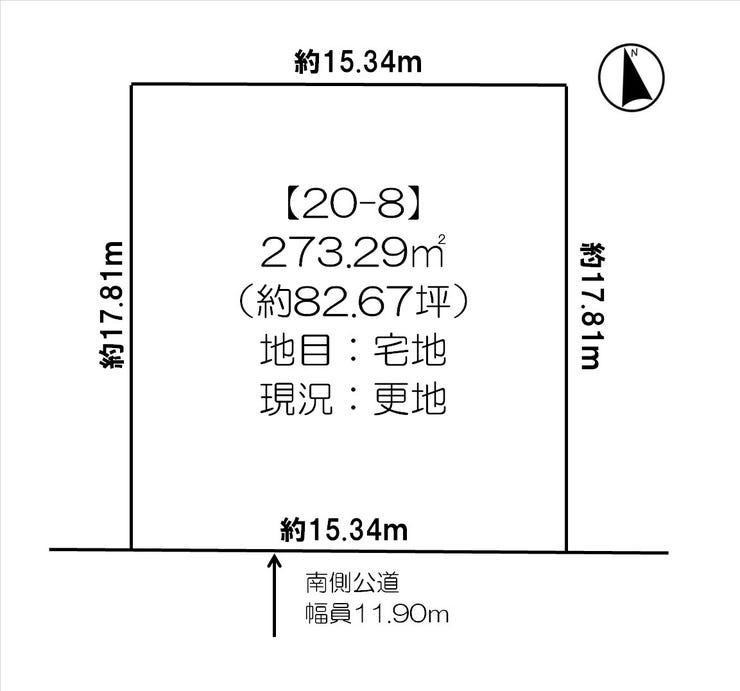 大樹町柏木町　売土地 間取り