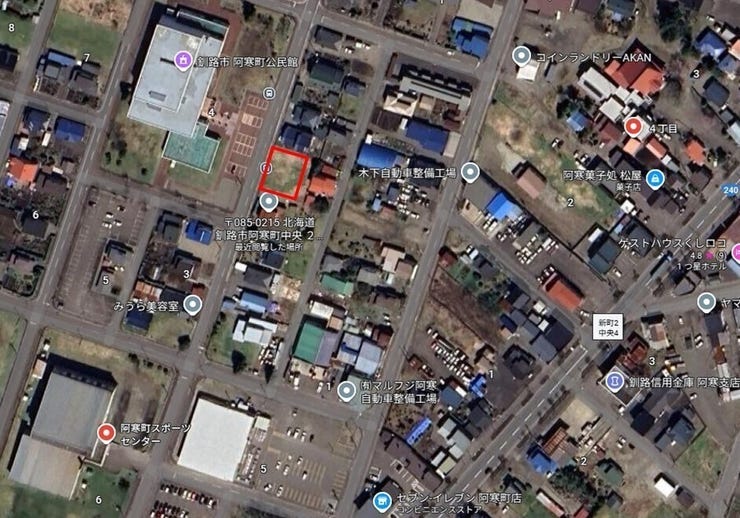 釧路市阿寒町中央２丁目　売土地