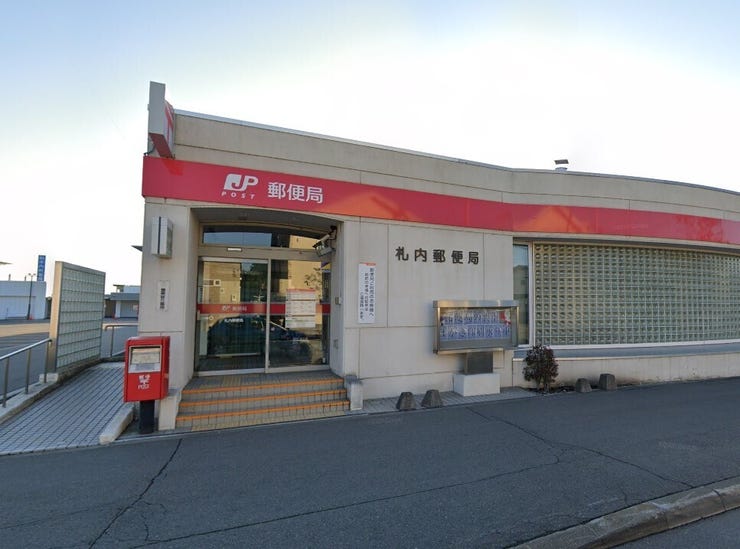 【写真更新】幕別町札内あかしや町　中古戸建 周辺