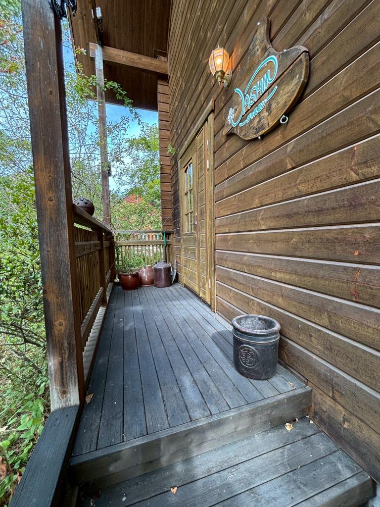 ※商談中※芽室町西士狩北７線　店舗付中古住宅 内観