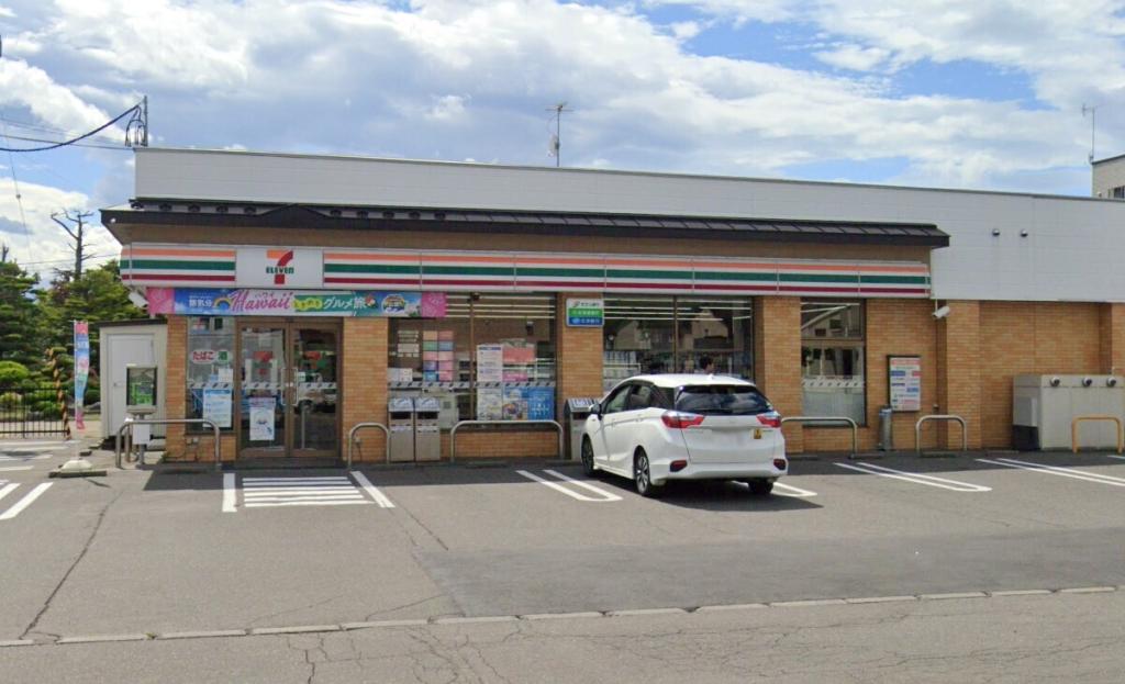 ※商談中※芽室町西士狩北７線　店舗付中古住宅 周辺