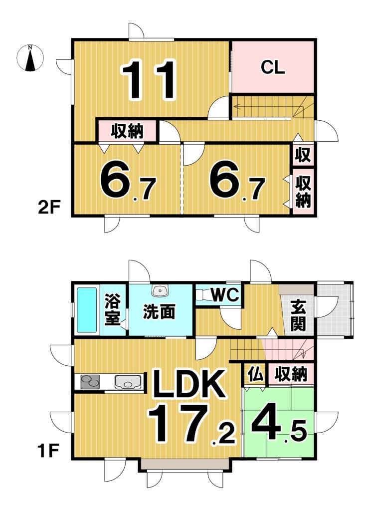 西２３条南１丁目　中古戸建 間取り