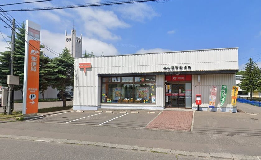 【価格改定】【家具付き♪】西２３条南３丁目　リフォーム物件 周辺