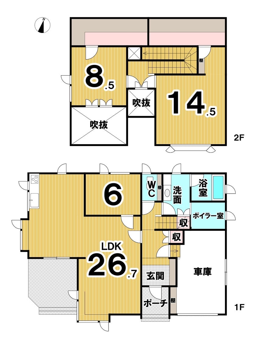 【価格改定】【家具付き♪】西２３条南３丁目　リフォーム物件 間取り