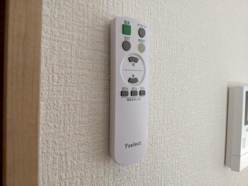 【価格改定】【家具付き♪】西２３条南３丁目　リフォーム物件 内観