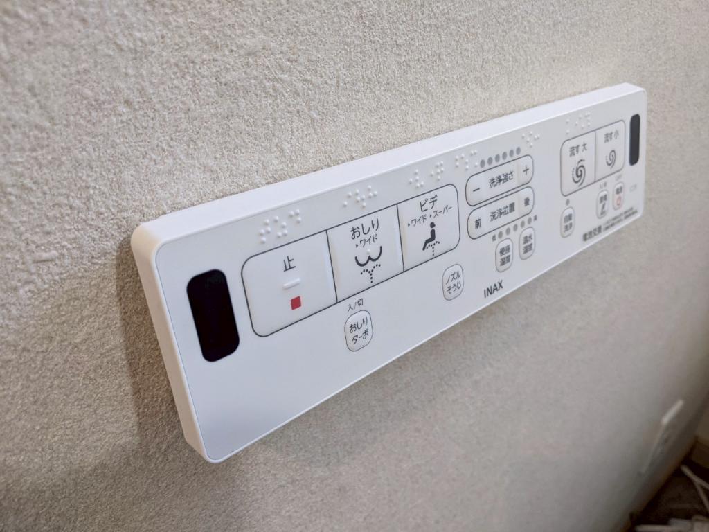 【価格改定】【家具付き♪】西２３条南３丁目　リフォーム物件 内観