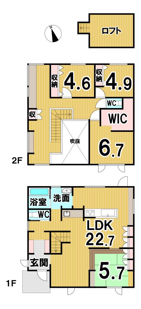 東６条南３丁目　中古戸建 間取り