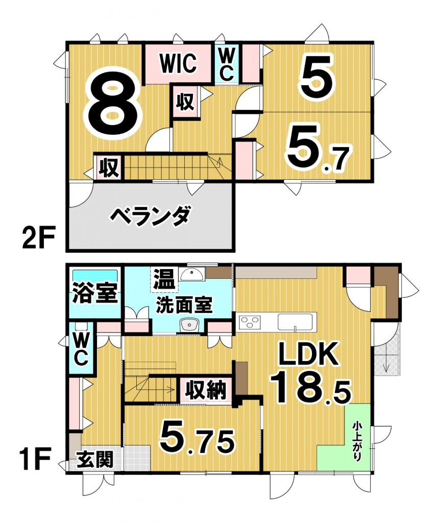 【価格改定】西２５条南３丁目　ソーラーパネル付中古住宅 間取り