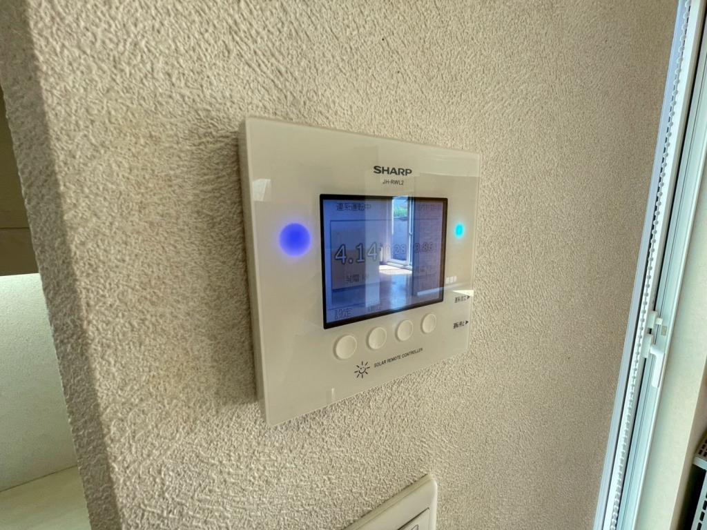 【価格改定】西２５条南３丁目　ソーラーパネル付中古住宅 内観