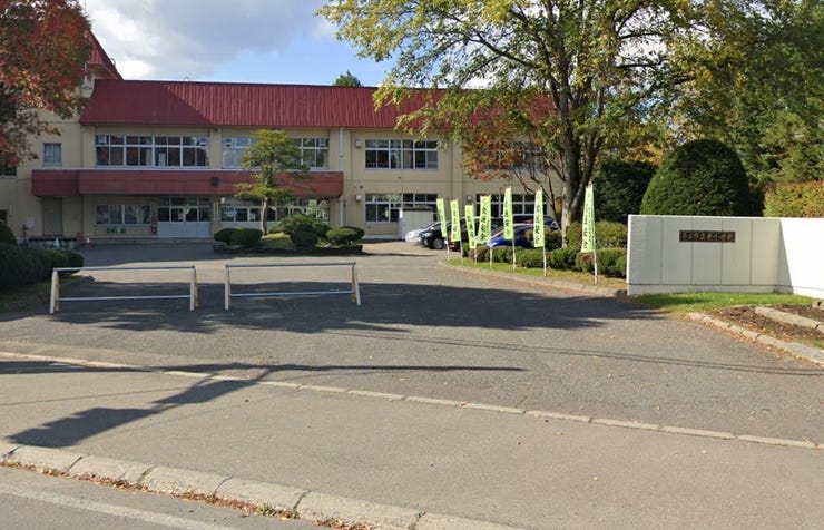 ※商談中※【写真追加】東４条南４丁目　中古戸建 周辺