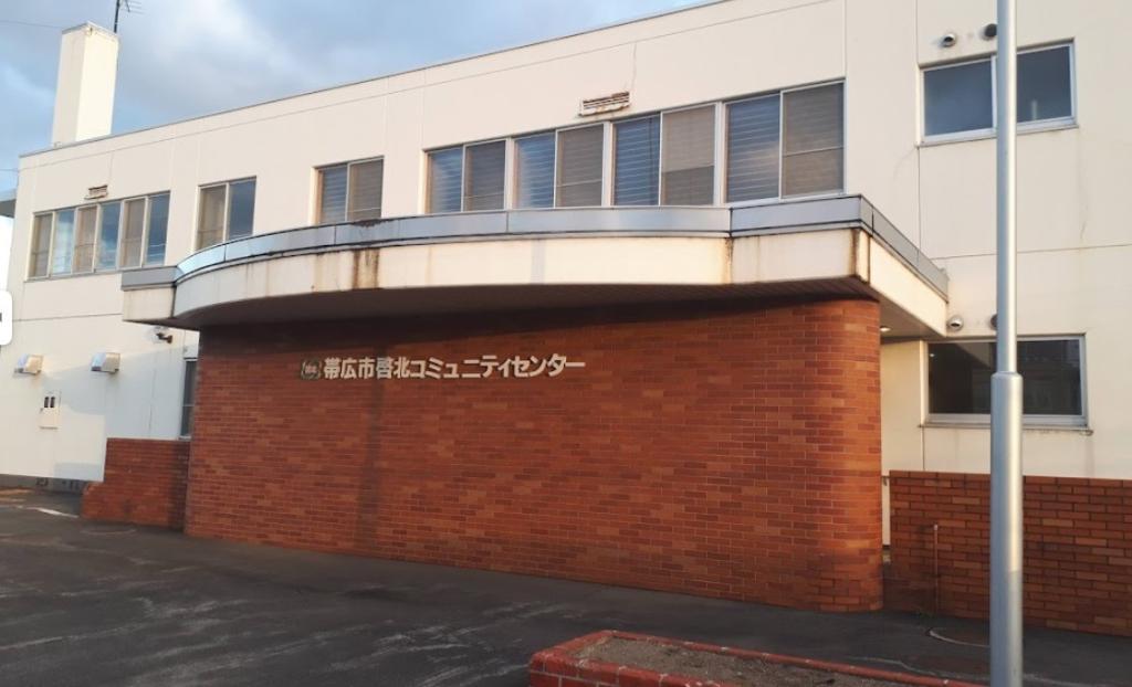 西７条北５丁目　事務所 周辺