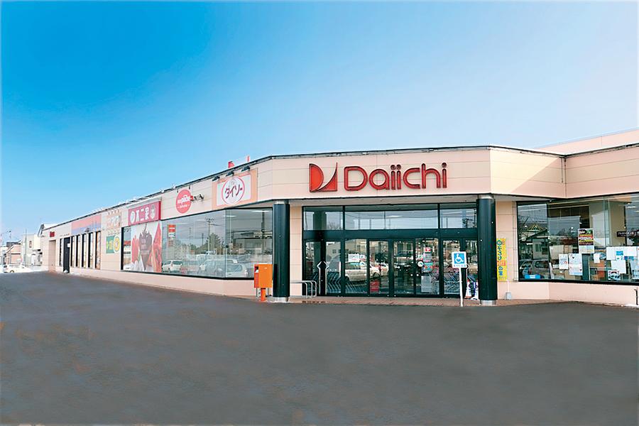 芽室町東8条7丁目　中古戸建 周辺