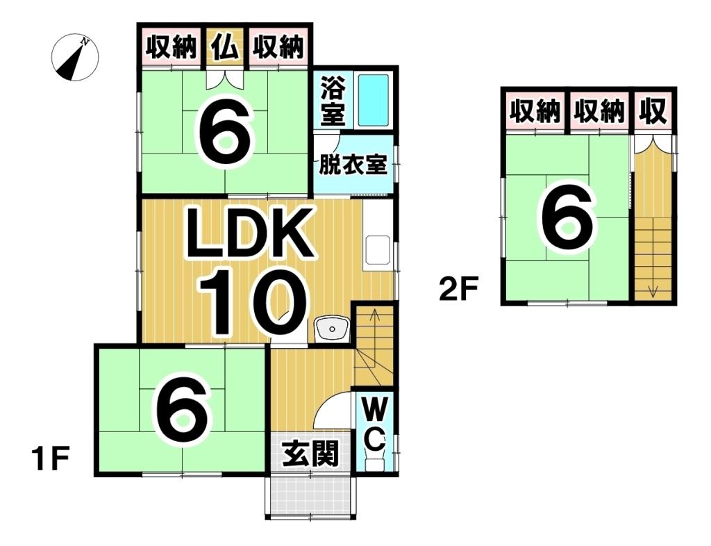 足寄町旭町１丁目　収益戸建 間取り