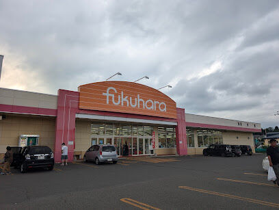 足寄町旭町１丁目　収益戸建 周辺