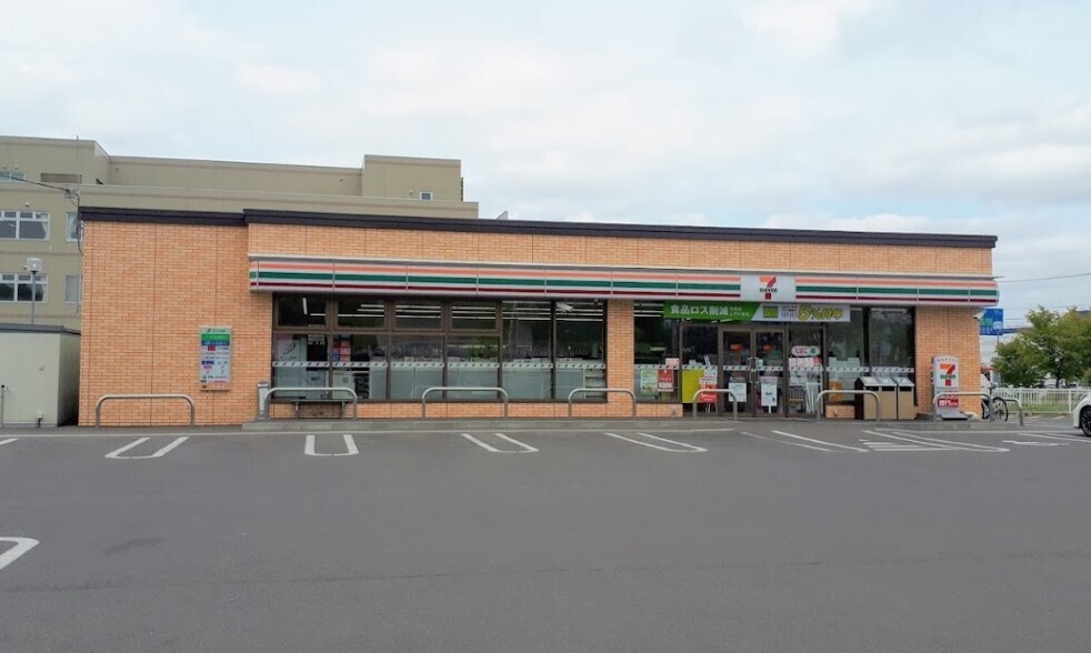 ※商談中※西２５条南２丁目　収益戸建 周辺