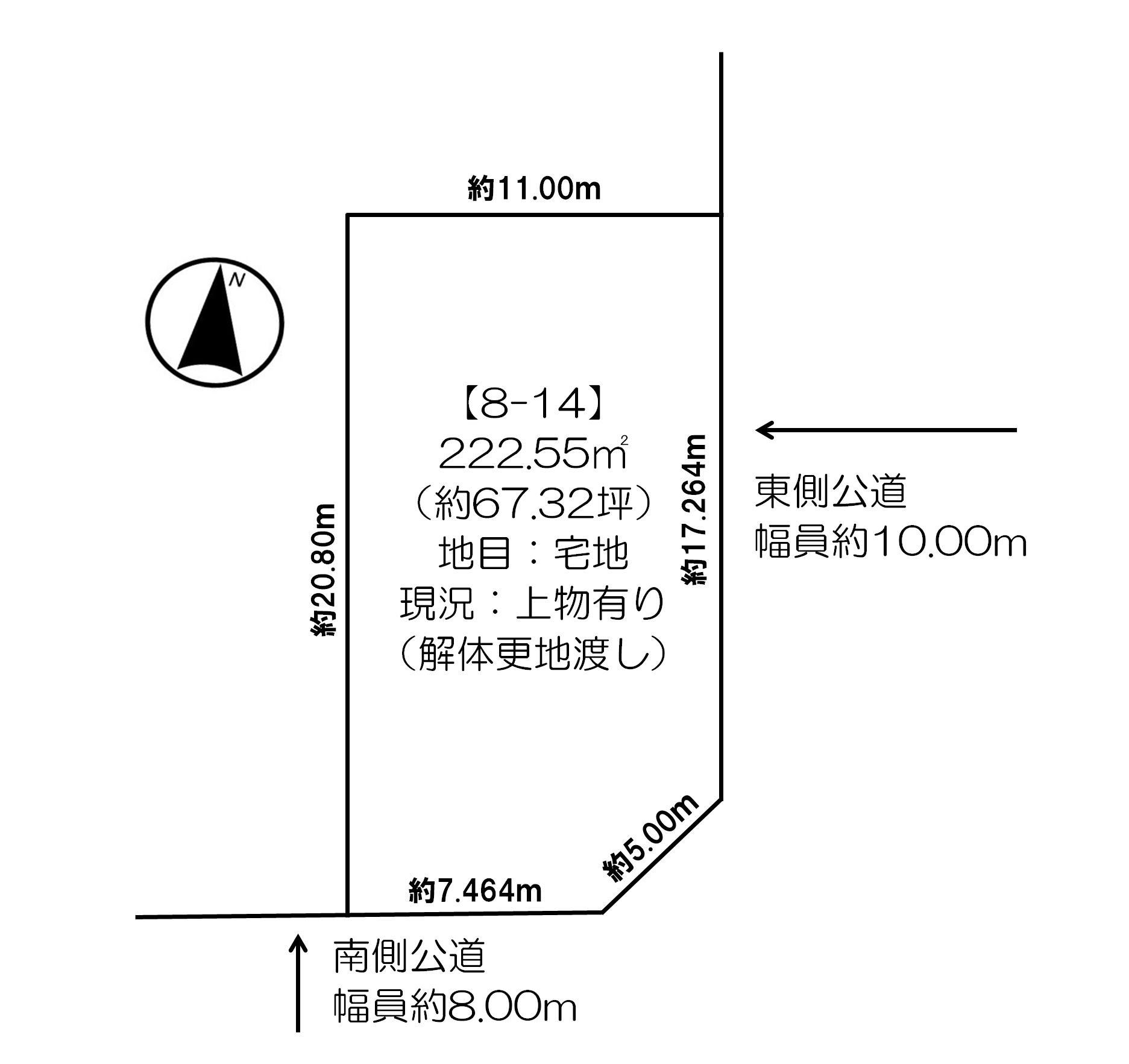 東８条南１９丁目　売土地 間取り