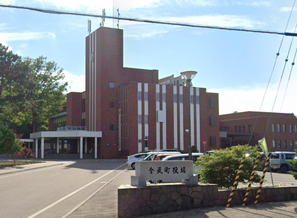 ☆美邸☆音更町大通４丁目　中古住宅 周辺