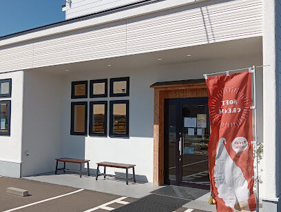 ☆築浅☆池田町字利別西町　中古戸建 周辺