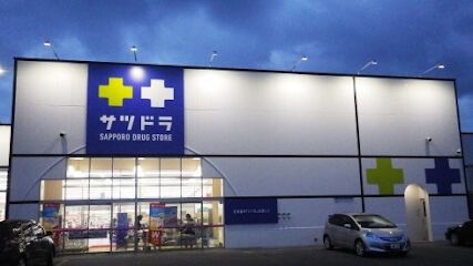 ☆築浅☆池田町字利別西町　中古戸建 周辺