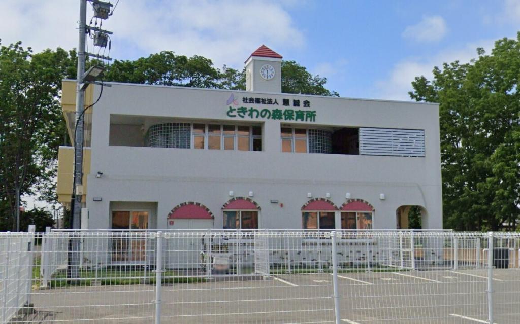 西１６条南４丁目　中古戸建 周辺