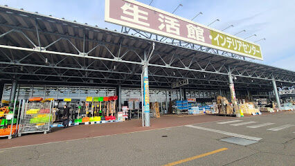 東７条南２３丁目　Ａ棟　新築戸建 周辺