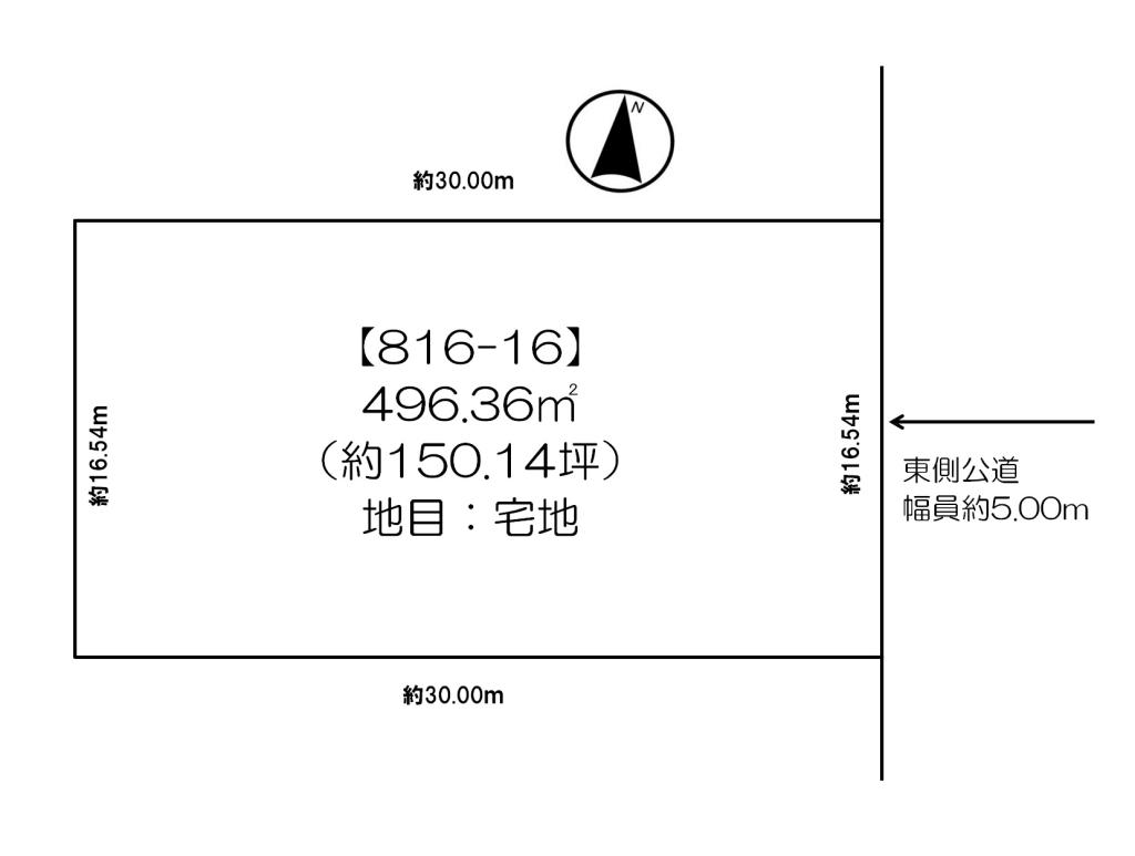 幕別町字相川　売土地 間取り