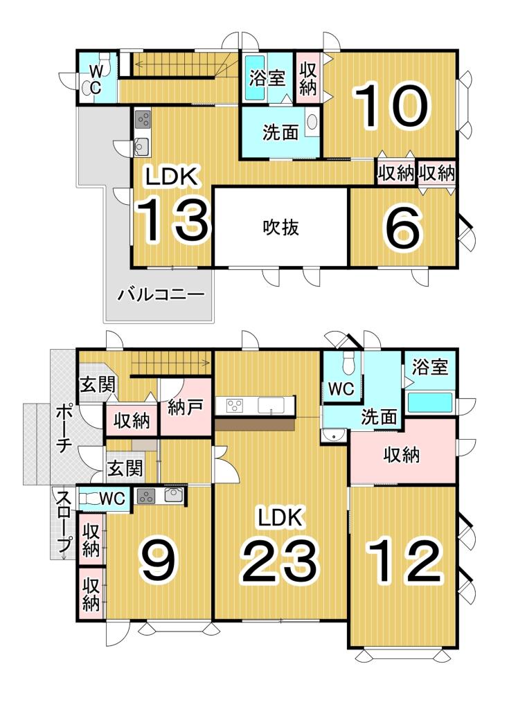 大空町７丁目　二世帯住宅 間取り