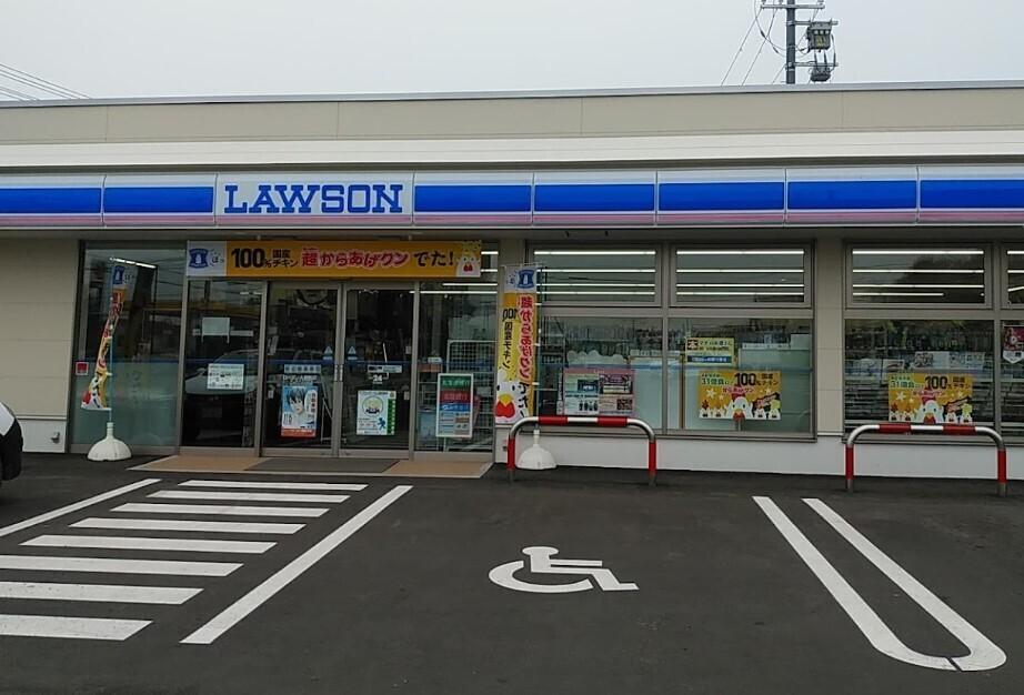 大樹町新通３丁目　新築戸建 周辺