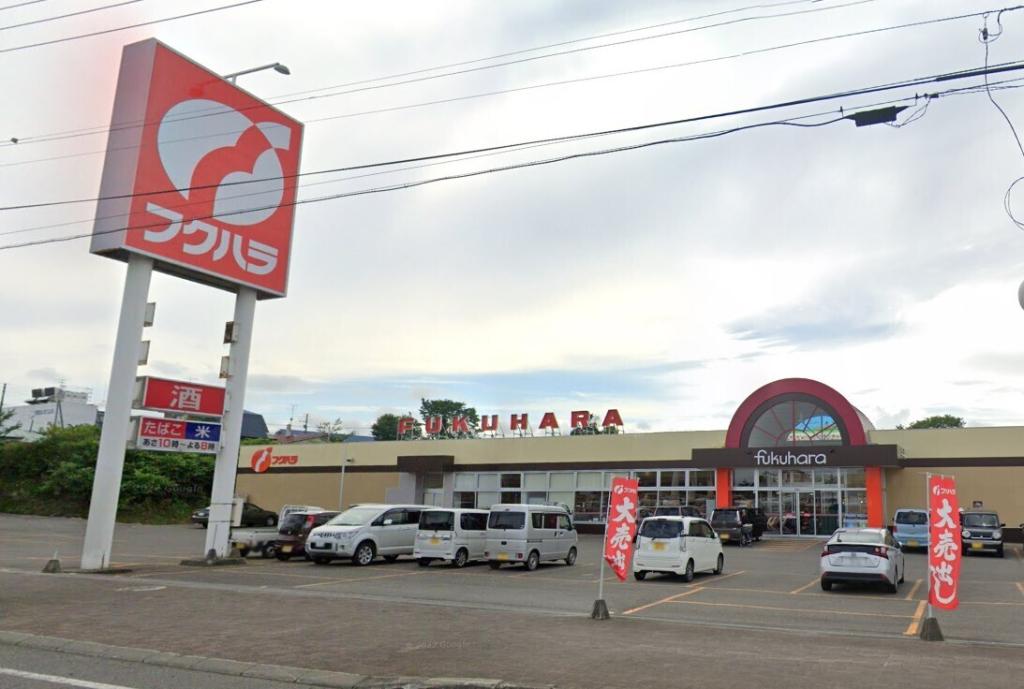 大樹町新通３丁目　新築戸建 周辺