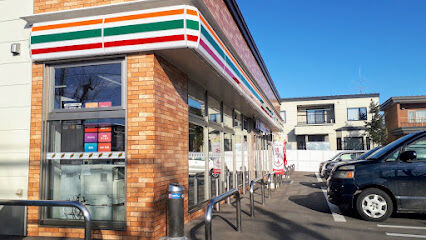 ☆築浅中古☆東７条南２３丁目　長期優良住宅 周辺