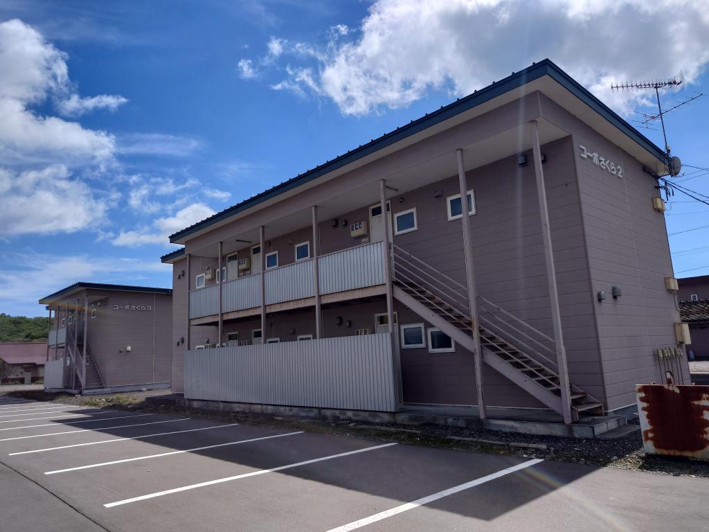 ※大幅値下げ※コーポさくら２．３