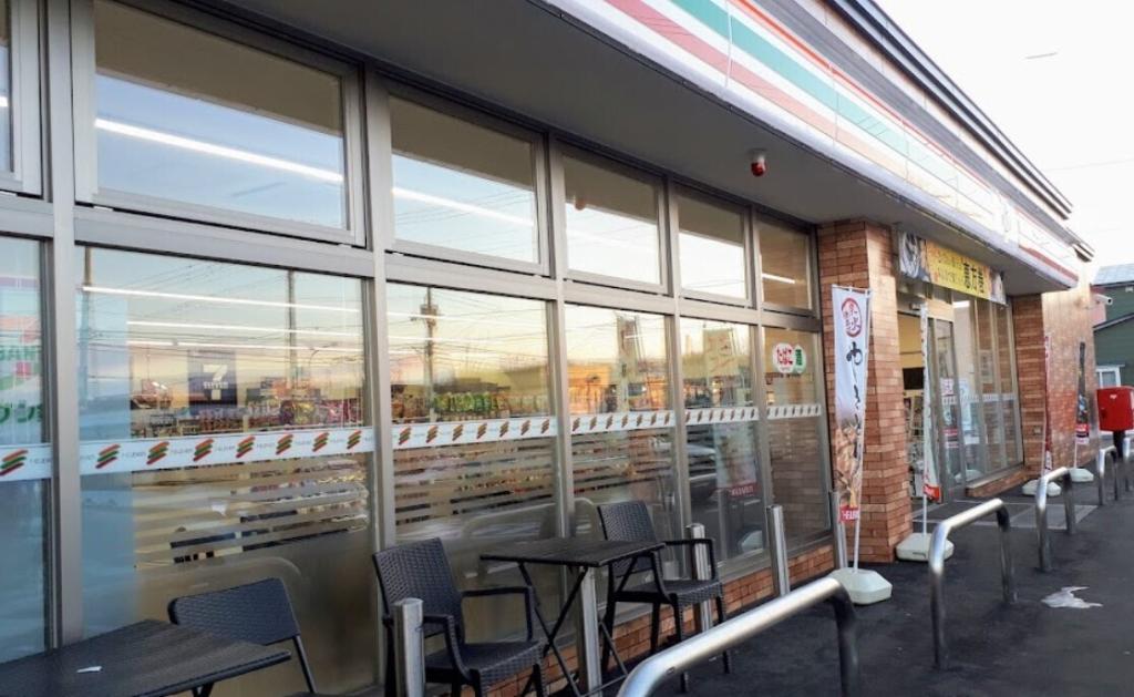 西１３条南１７丁目　中古戸建 周辺