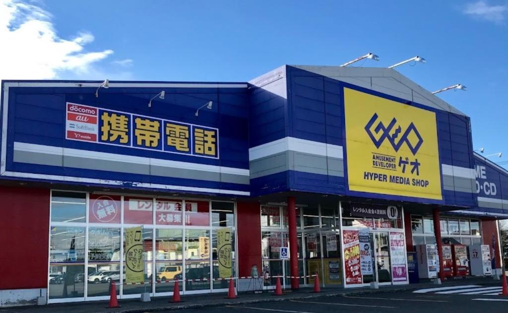 西１３条南１７丁目　中古戸建 周辺