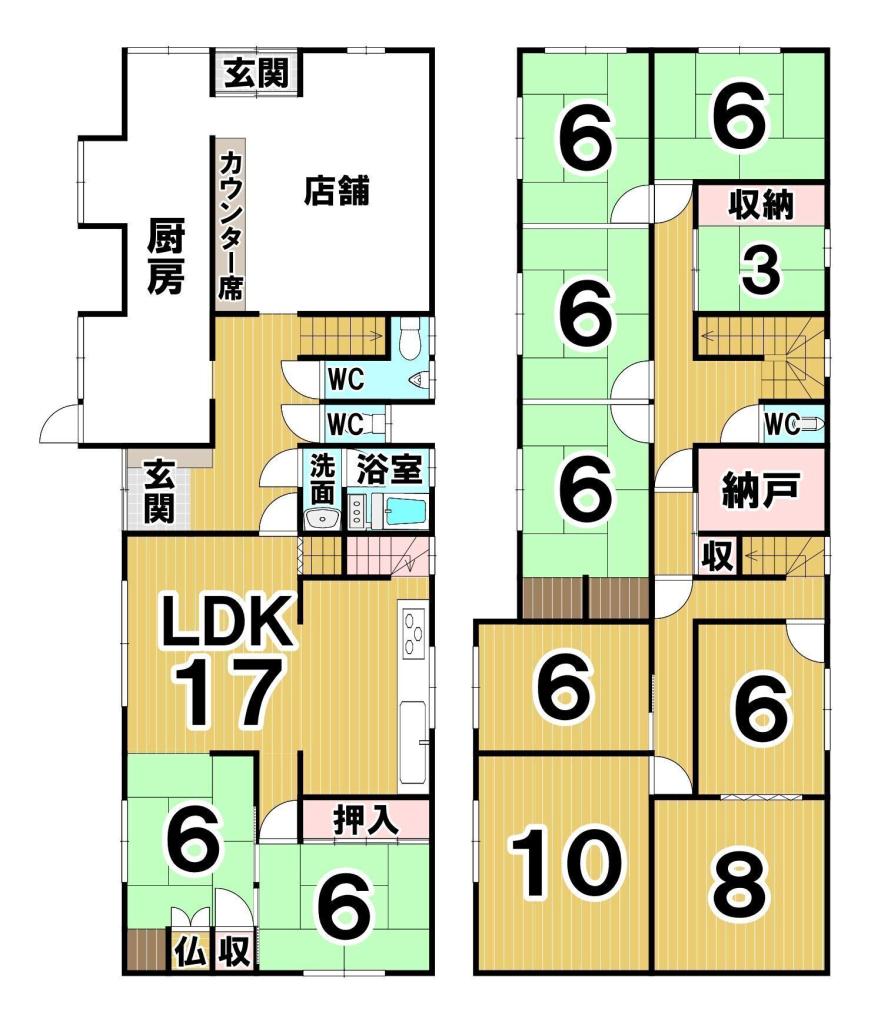 浦幌町字幸町　店舗付き住宅 間取り