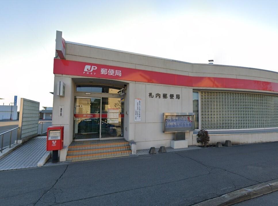 幕別町札内中央町　中古戸建 周辺