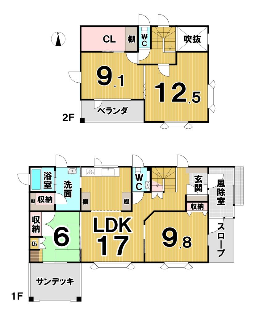 幕別町緑町　中古戸建 間取り