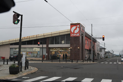 鹿追町泉町１丁目　中古戸建 周辺