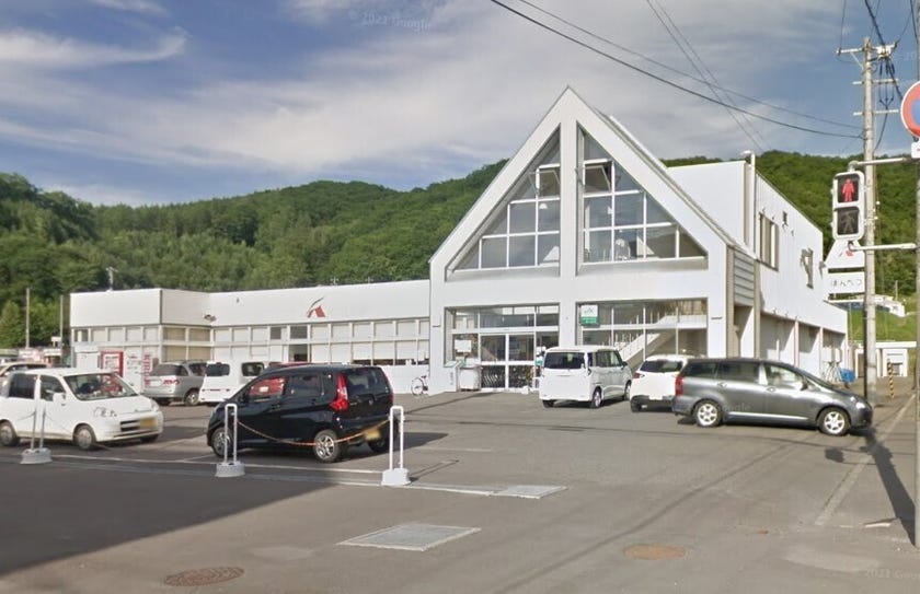 【価格改定】本別町北八丁目　売土地  周辺