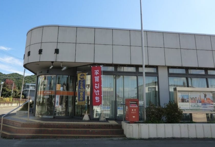 【価格改定】本別町北八丁目　売土地  周辺