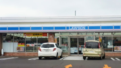 ☆美邸☆音更町緑陽台南区　中古戸建 周辺