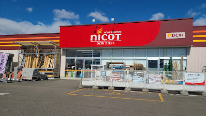 士幌町字士幌西１線　中古戸建 周辺