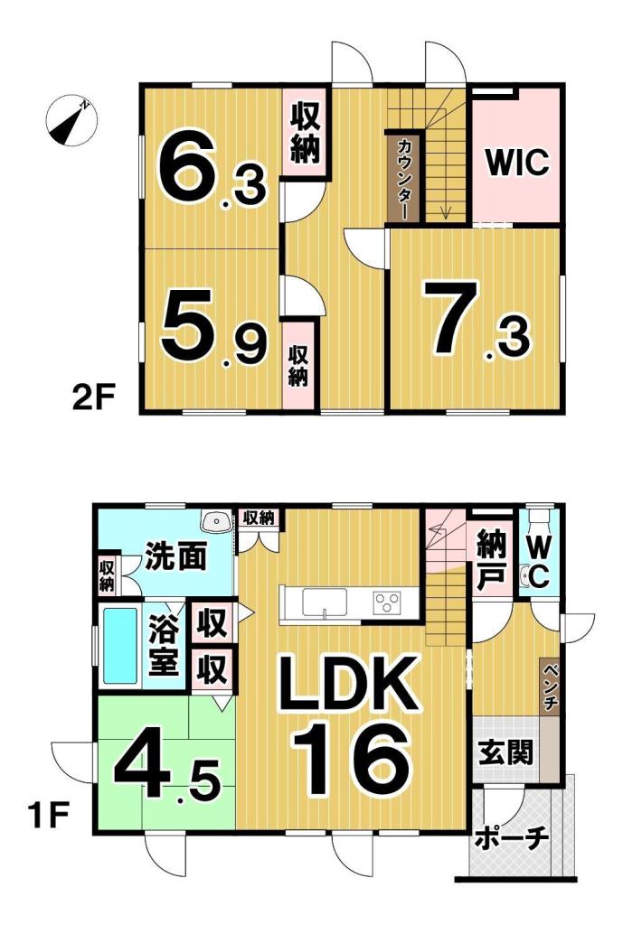 【年中快適なファースの家】札内中央町　中古戸建 間取り