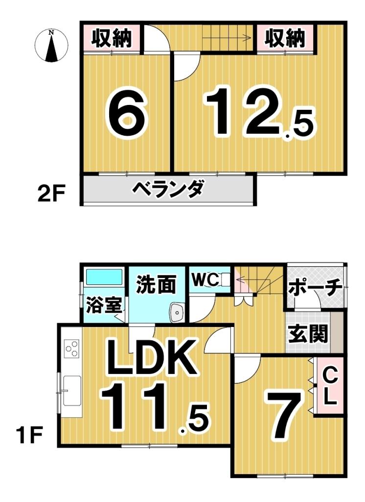 西１９条南５丁目　中古戸建 間取り
