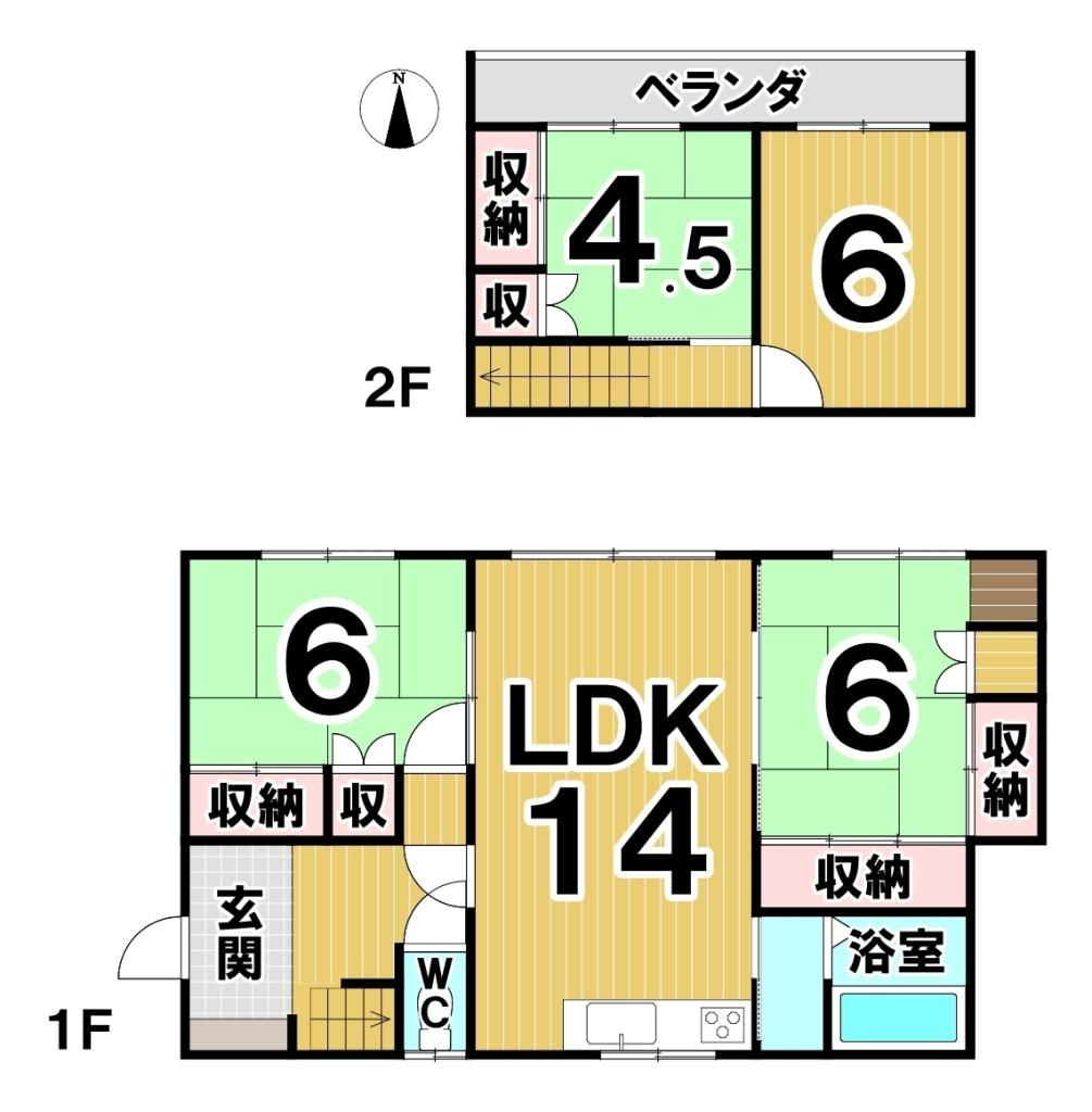 西２０条南２丁目　中古戸建 間取り