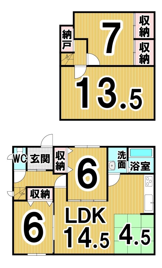 幕別町緑町　リフォーム住宅 間取り