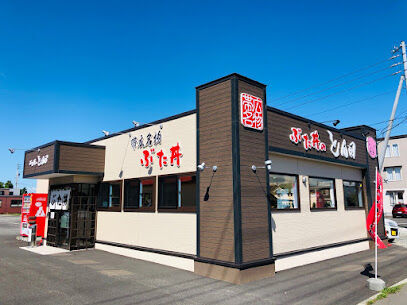 東６条南１９丁目　Ｃ棟　新築戸建 周辺