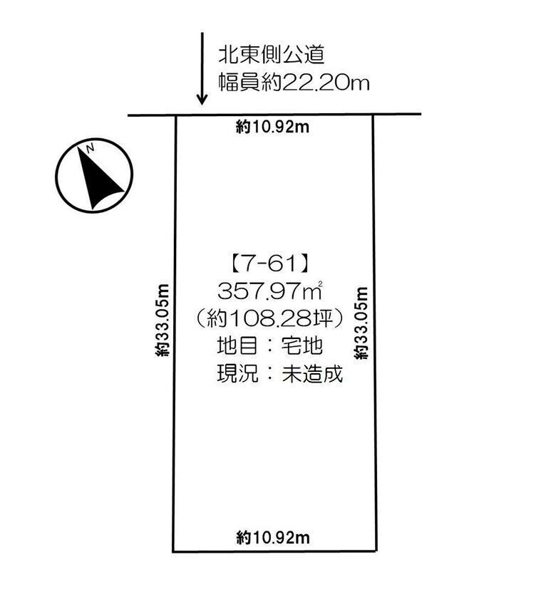 鹿追町鹿追南１線　売土地 間取り