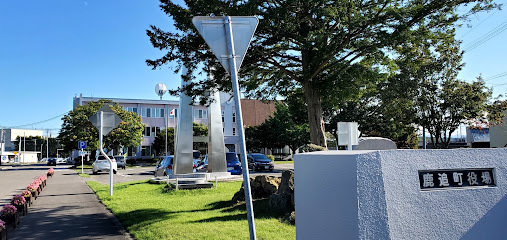 鹿追町鹿追基線　売土地② 周辺